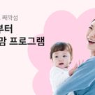 양세비 선생님 프로필 이미지